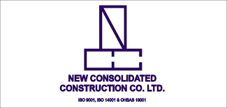 NCCL_logo
